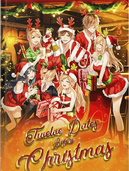 Brian-Stewart-christmas-front-copy-min 1